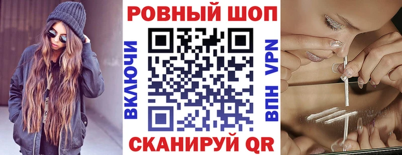 Купить наркотики Белозерск A PVP  ГАШИШ  Канабис  КОКАИН 