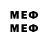 МЕТАМФЕТАМИН кристалл Djedjss Drhsjdj