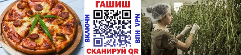 MEGA tor  Белозерск  Cannafood марихуана 