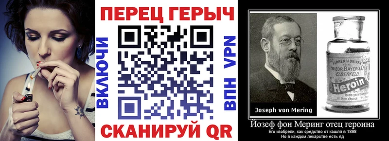 Героин афганец  что такое   Белозерск 