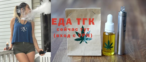 гашиш Арсеньев