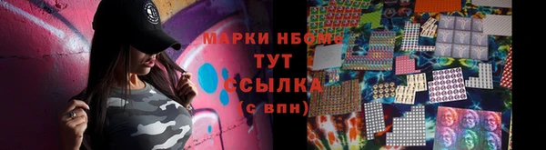 дистиллят марихуана Аркадак