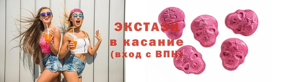 дистиллят марихуана Аркадак