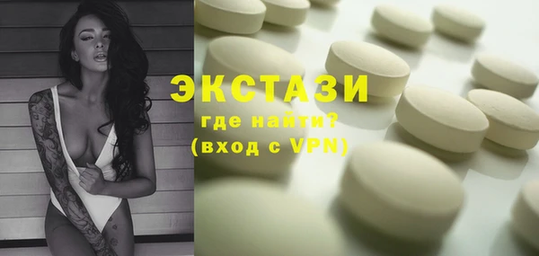дистиллят марихуана Аркадак