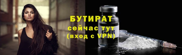 гашиш Арсеньев