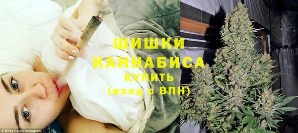 твердый Армянск