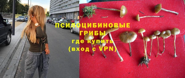 дистиллят марихуана Аркадак