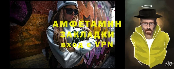 дистиллят марихуана Аркадак
