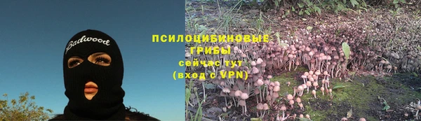дистиллят марихуана Аркадак