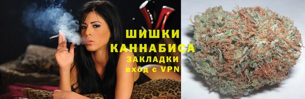 дистиллят марихуана Аркадак